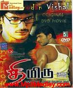 Thimiru 2006 song download
